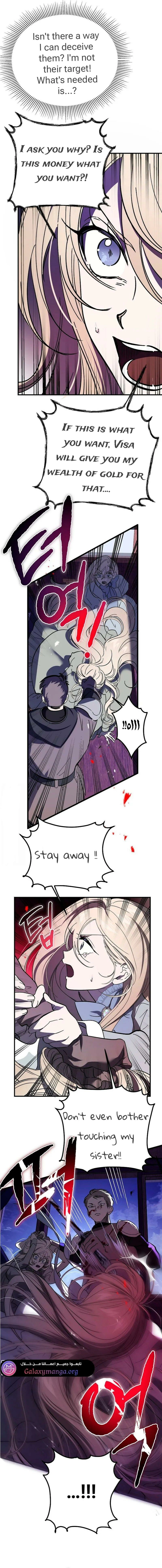 The Lady of the Devil Chapter 20 page 7 - 