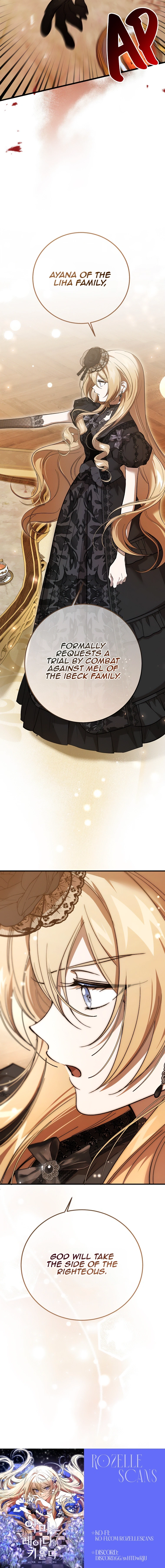 The Lady of the Devil Chapter 38 page 10 - 