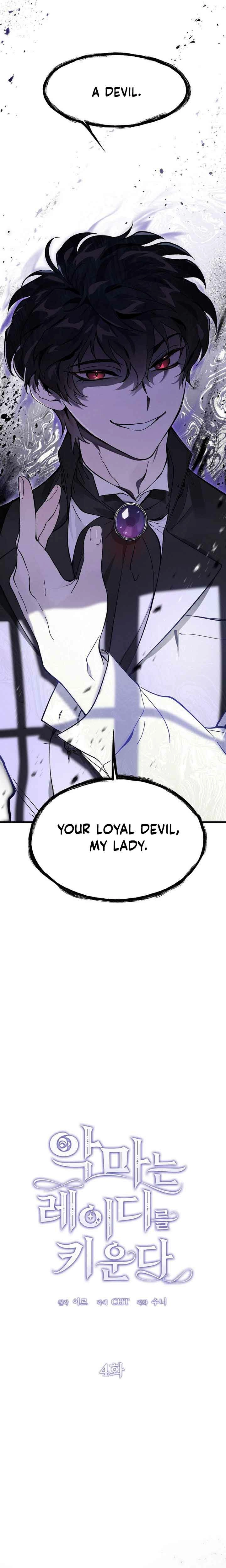 The Lady of the Devil Chapter 4 page 2 - 