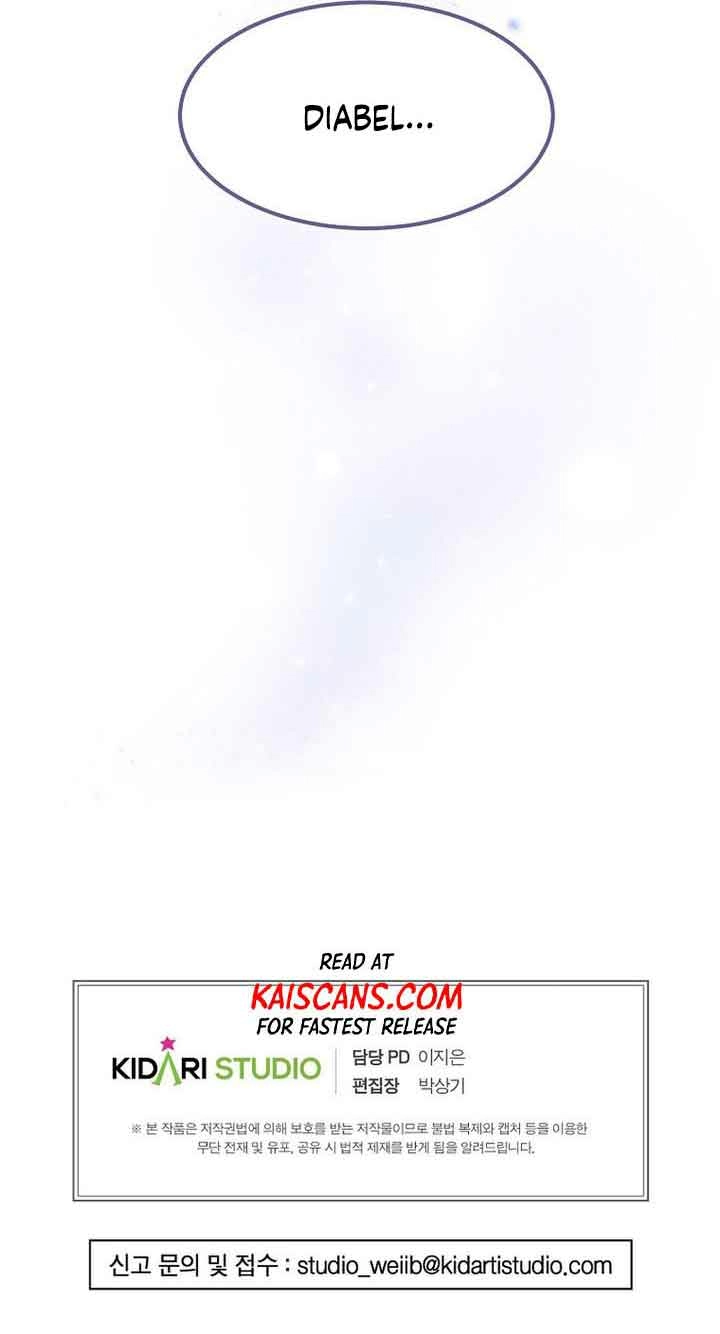 The Lady of the Devil Chapter 4 page 16 - 
