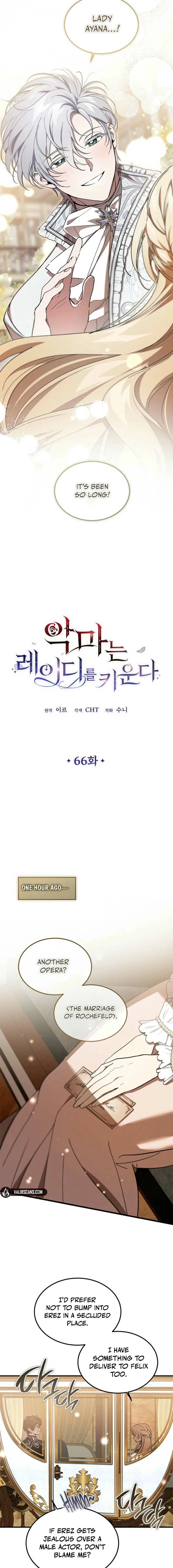 The Lady of the Devil Chapter 66.1 page 3 - 