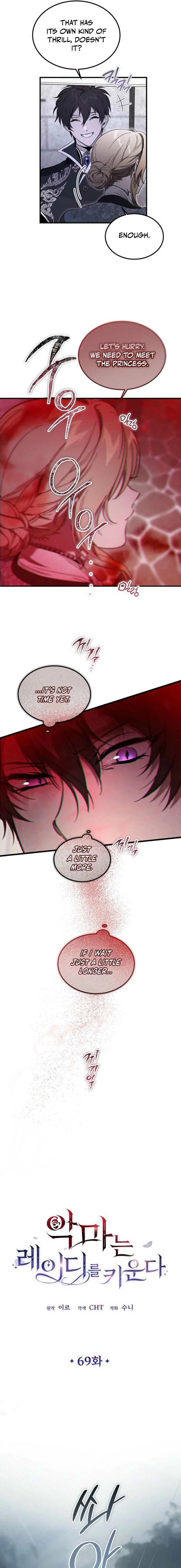 The Lady of the Devil Chapter 69 page 7 - 