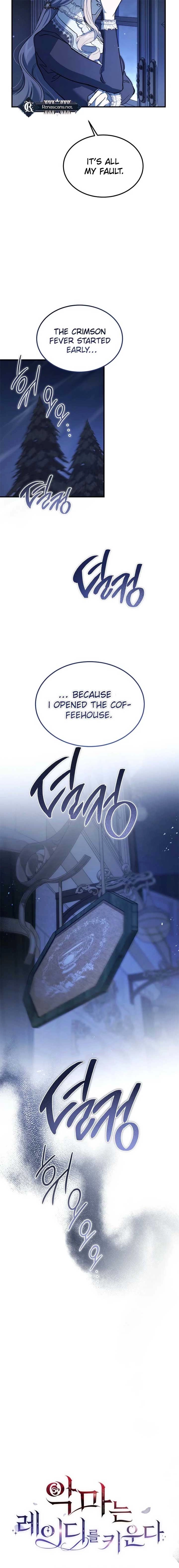The Lady of the Devil Chapter 79.1 page 6 - 