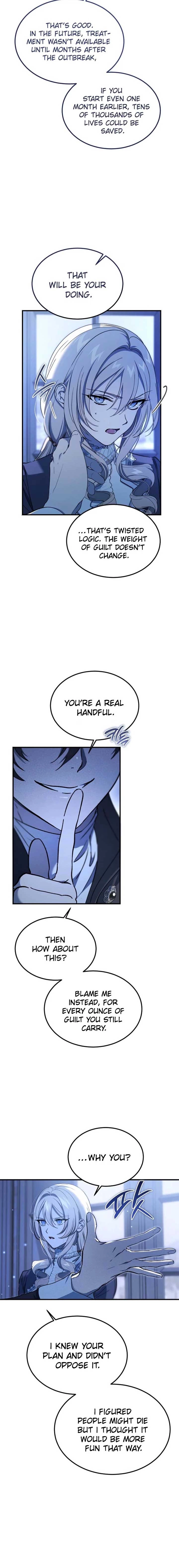 The Lady of the Devil Chapter 79 page 15 - 