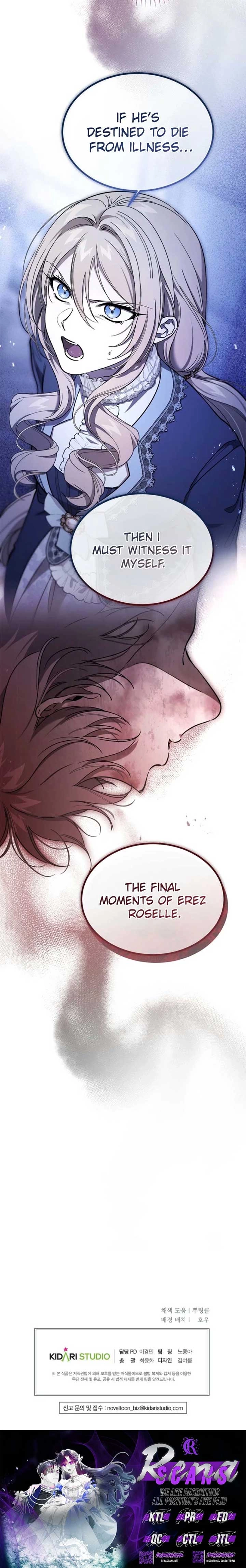 The Lady of the Devil Chapter 79 page 19 - 