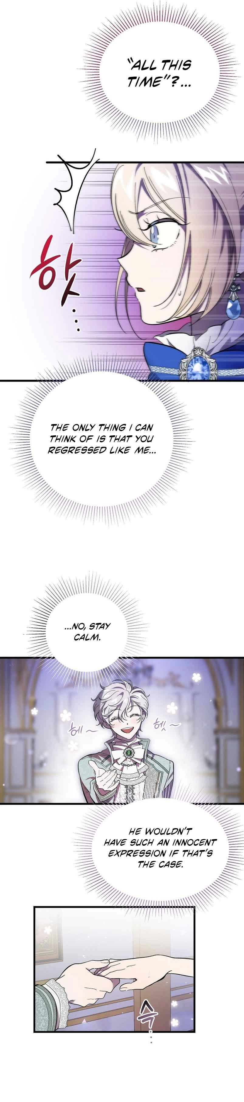 The Lady of the Devil Chapter 8 page 16 - 