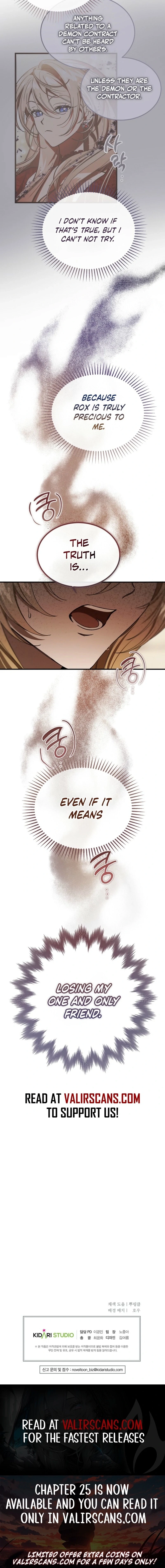 The Lady of the Devil Chapter 82.1 page 10 - 