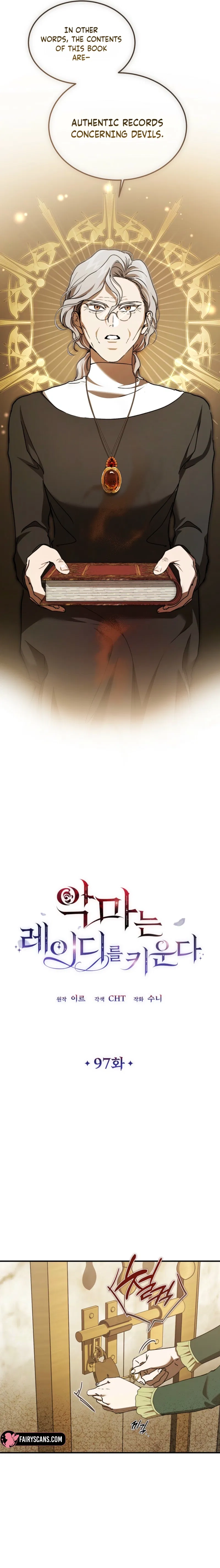 The Lady of the Devil Chapter 97 page 7 - 