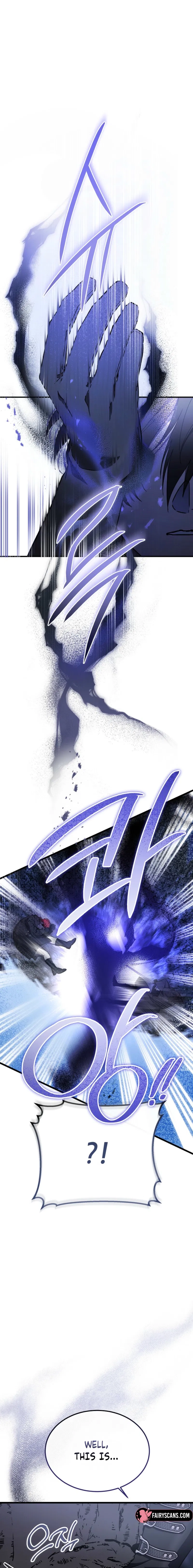 The Lady of the Devil Chapter 99 page 17 - 