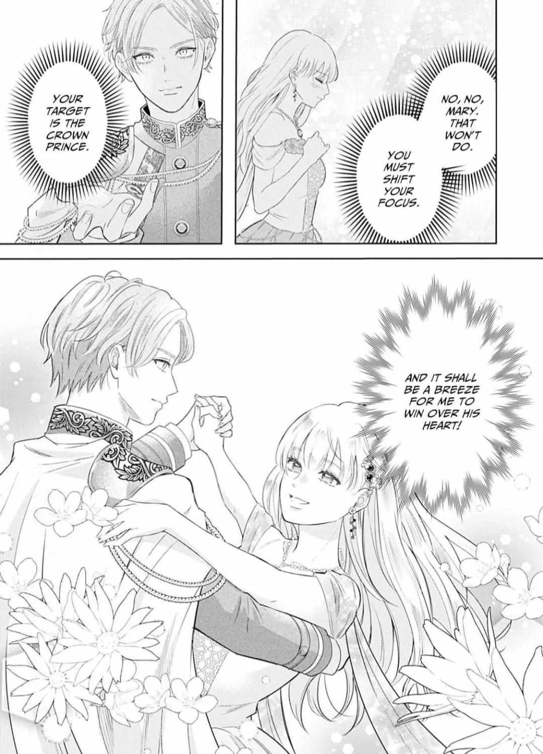 The Lady