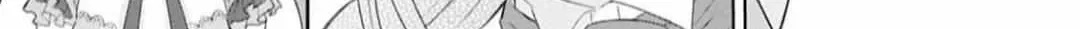 The Lady