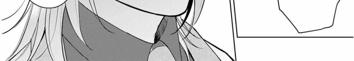 The Lady