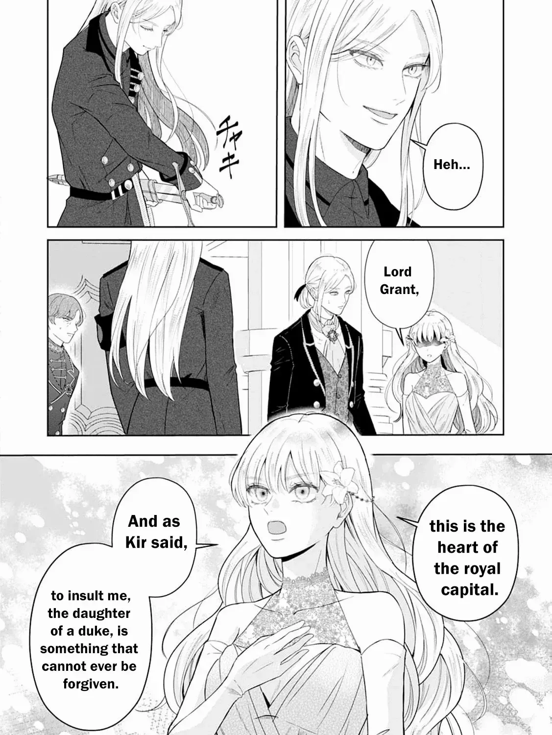The Lady