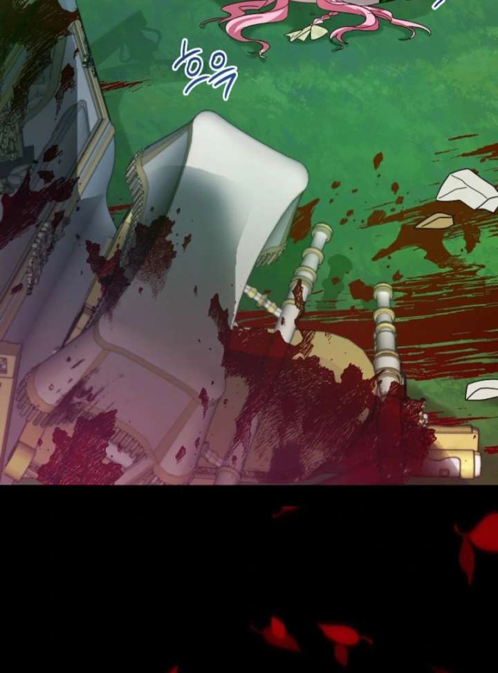 The Lady Who Hides the Zombies Chapter 1 page 101 - 