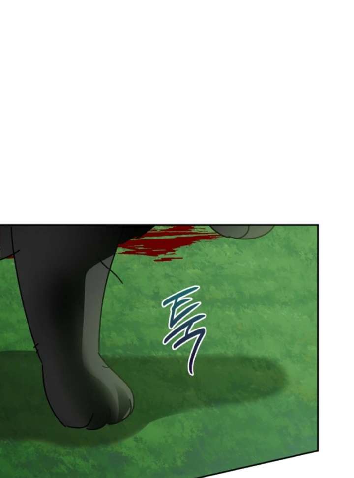 The Lady Who Hides the Zombies Chapter 1 page 105 - 