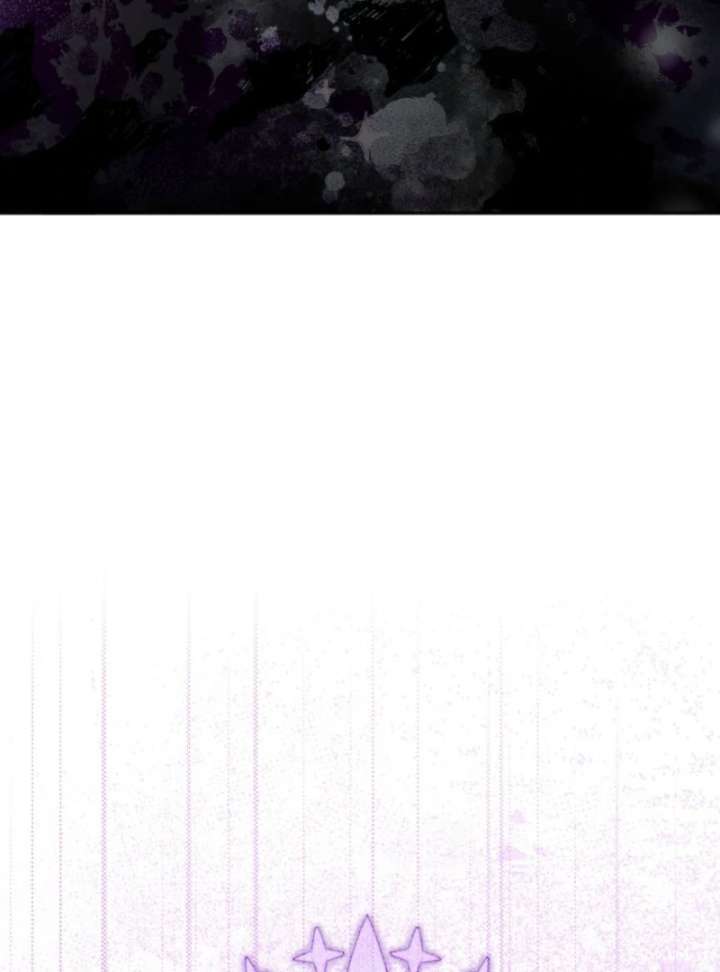 The Lady Who Hides the Zombies Chapter 1 page 115 - 