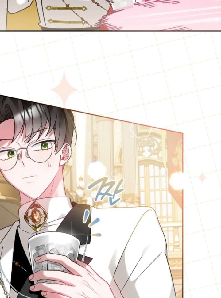 The Lady Who Hides the Zombies Chapter 1 page 32 - 