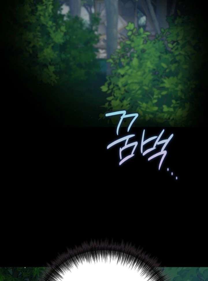 The Lady Who Hides the Zombies Chapter 1 page 64 - 