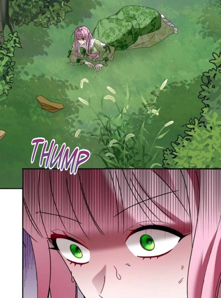 The Lady Who Hides the Zombies Chapter 1 page 76 - 
