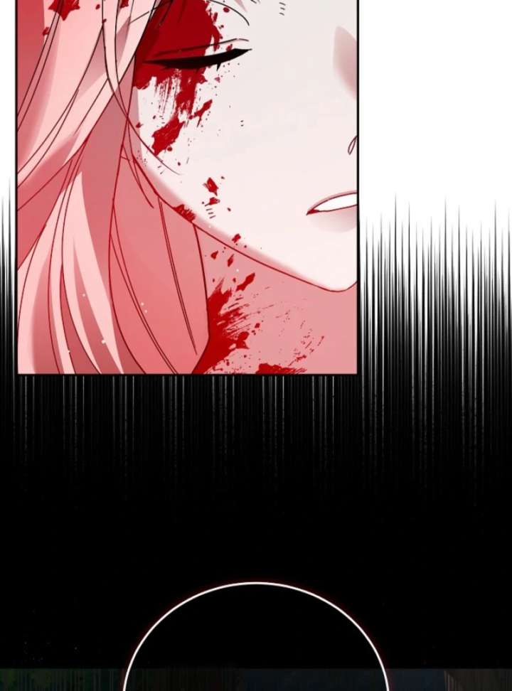The Lady Who Hides the Zombies Chapter 1 page 94 - 