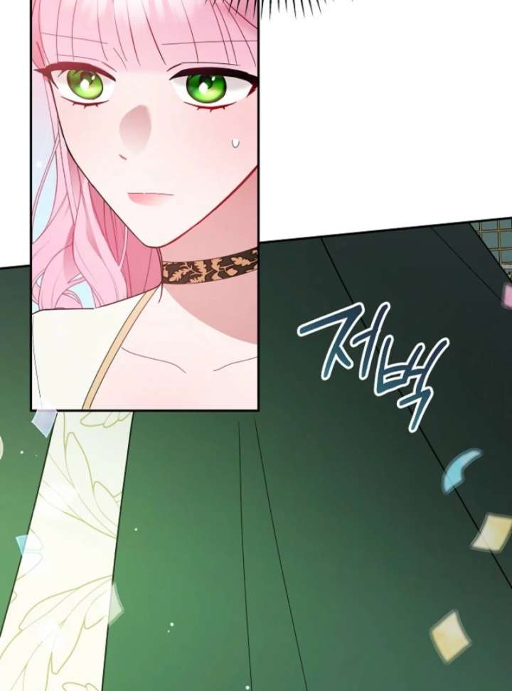 The Lady Who Hides the Zombies Chapter 13 page 65 - 