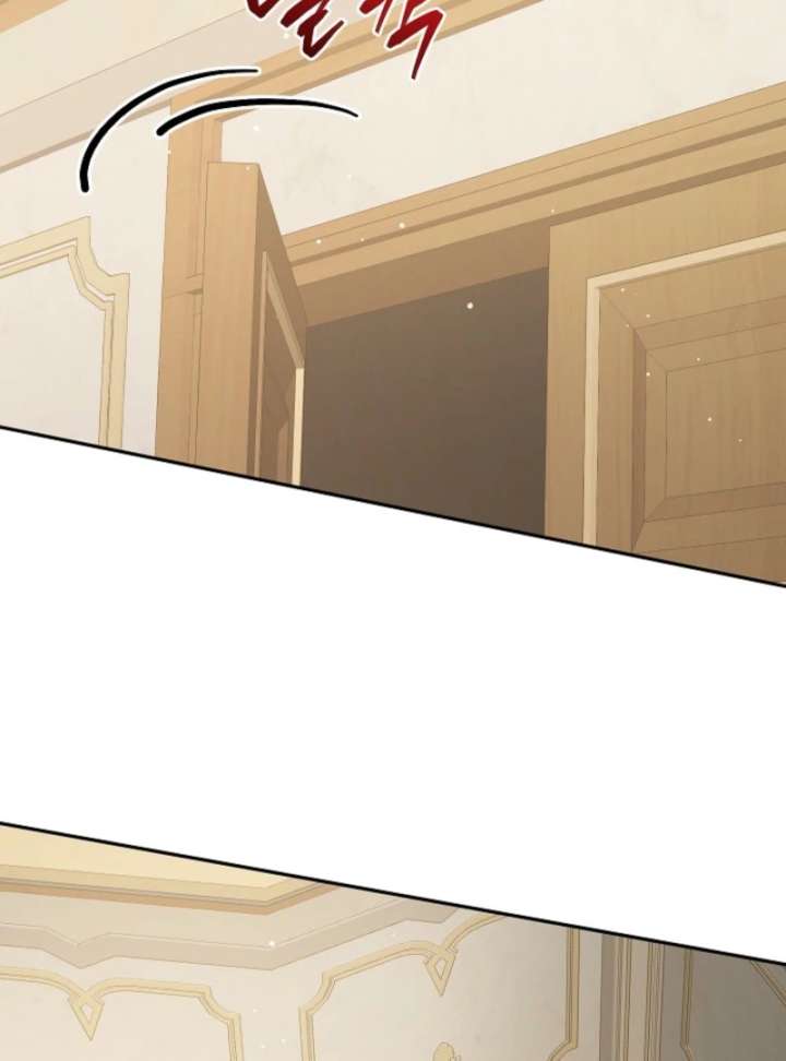 The Lady Who Hides the Zombies Chapter 13 page 69 - 