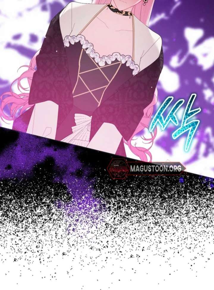 The Lady Who Hides the Zombies Chapter 13 page 87 - 