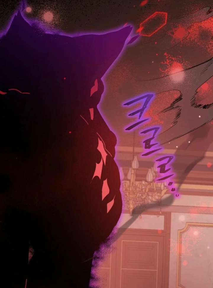 The Lady Who Hides the Zombies Chapter 14 page 14 - 