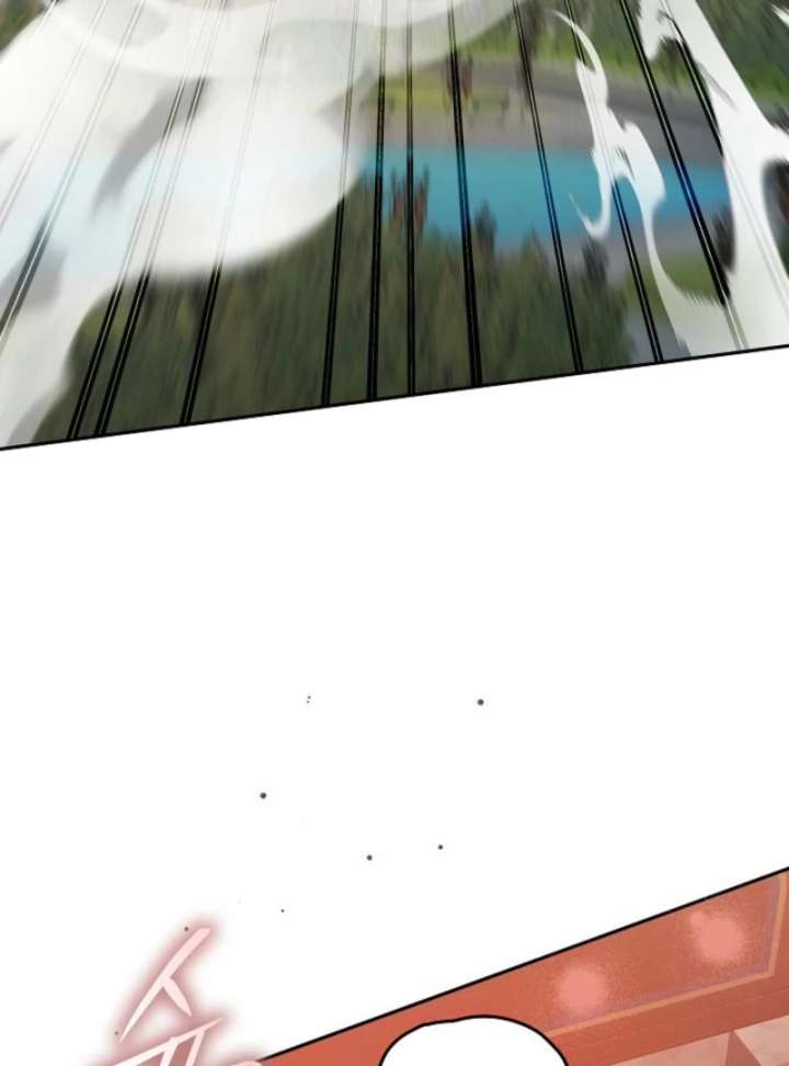 The Lady Who Hides the Zombies Chapter 14 page 4 - 