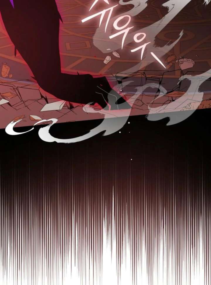 The Lady Who Hides the Zombies Chapter 14 page 39 - 
