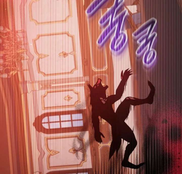 The Lady Who Hides the Zombies Chapter 14 page 83 - 