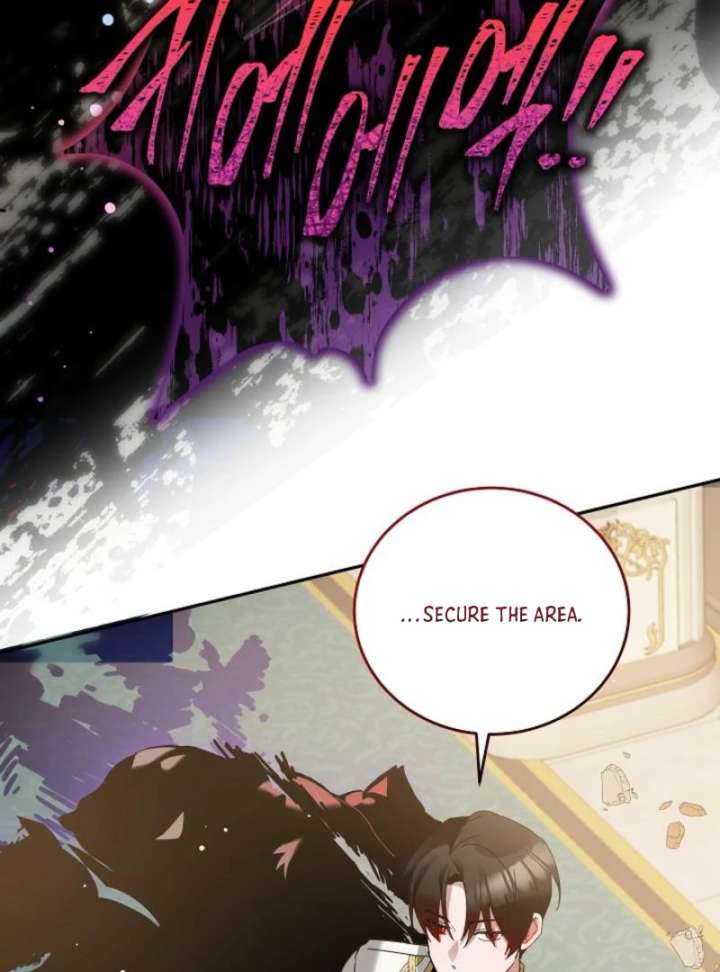 The Lady Who Hides the Zombies Chapter 14 page 95 - 