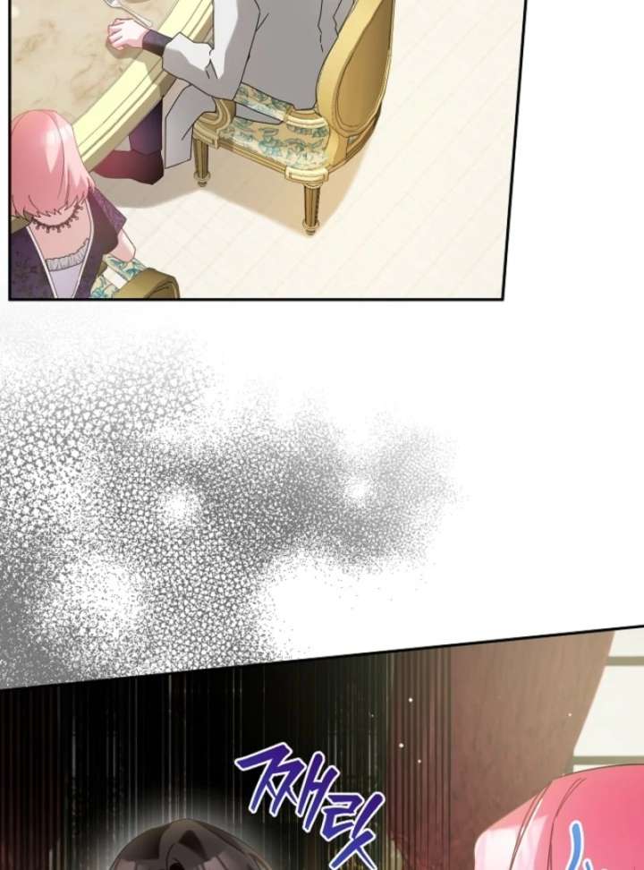 The Lady Who Hides the Zombies Chapter 16 page 64 - 