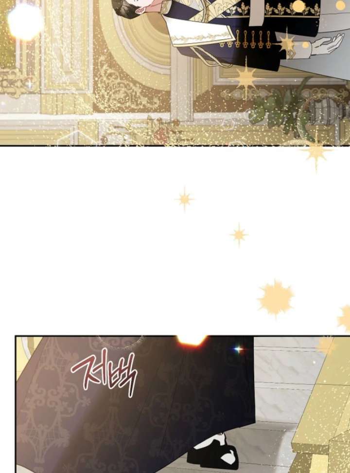 The Lady Who Hides the Zombies Chapter 20 page 50 - 