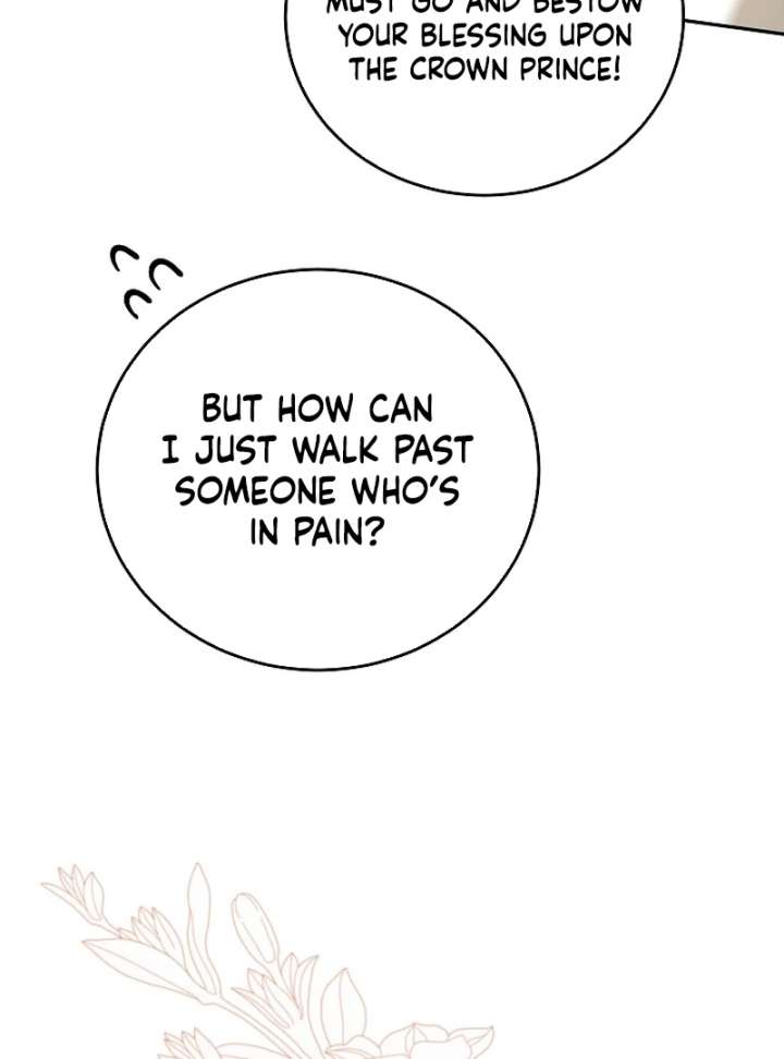 The Lady Who Hides the Zombies Chapter 21 page 6 - 