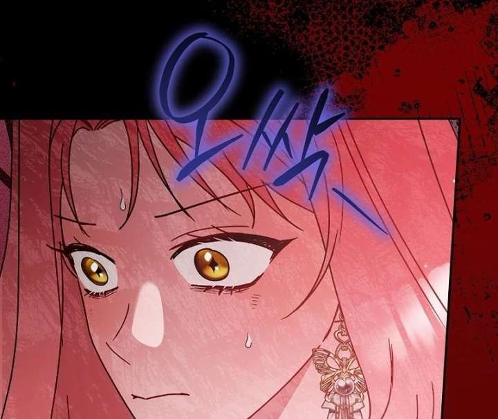 The Lady Who Hides the Zombies Chapter 21 page 66 - 