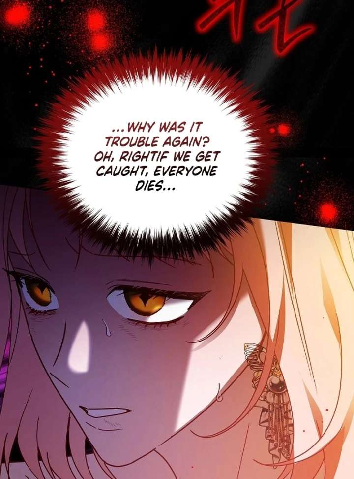 The Lady Who Hides the Zombies Chapter 21 page 96 - 