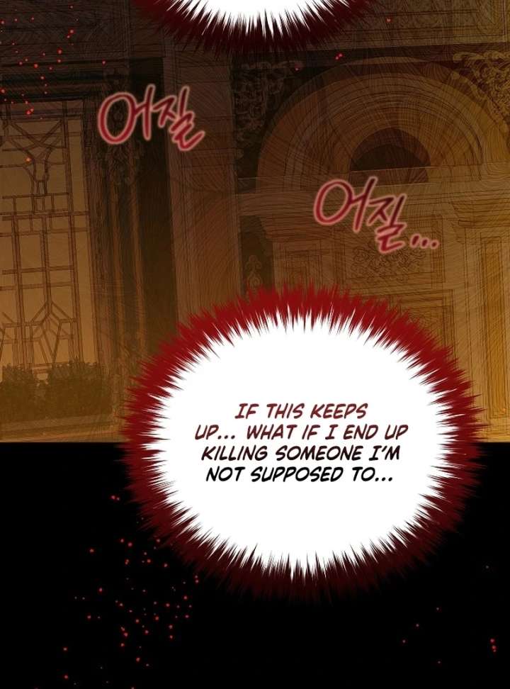 The Lady Who Hides the Zombies Chapter 21 page 98 - 