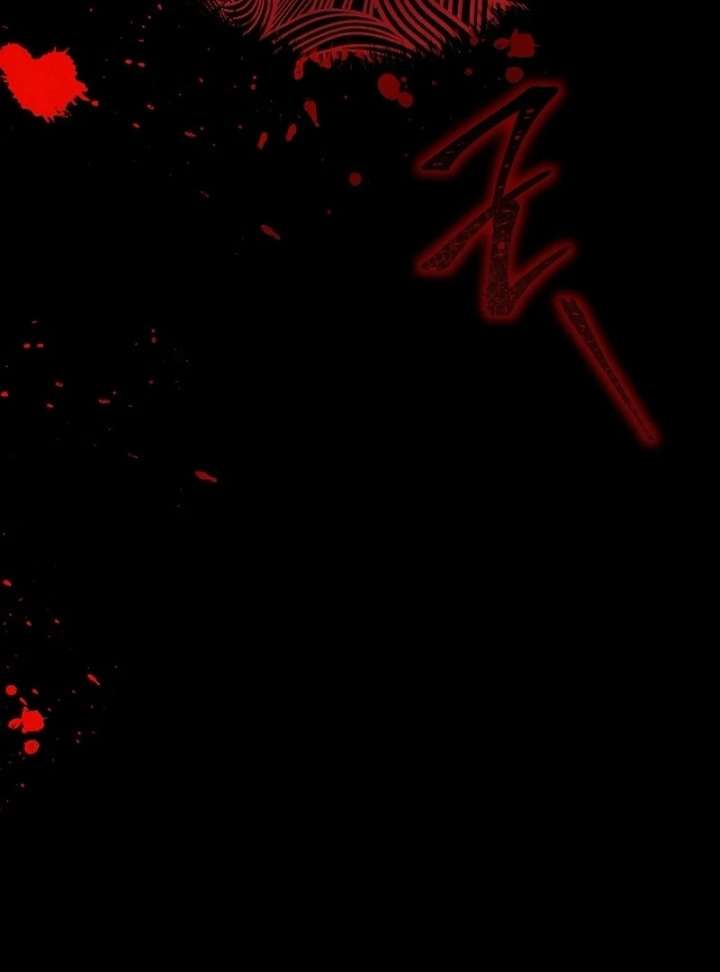 The Lady Who Hides the Zombies Chapter 21 page 100 - 