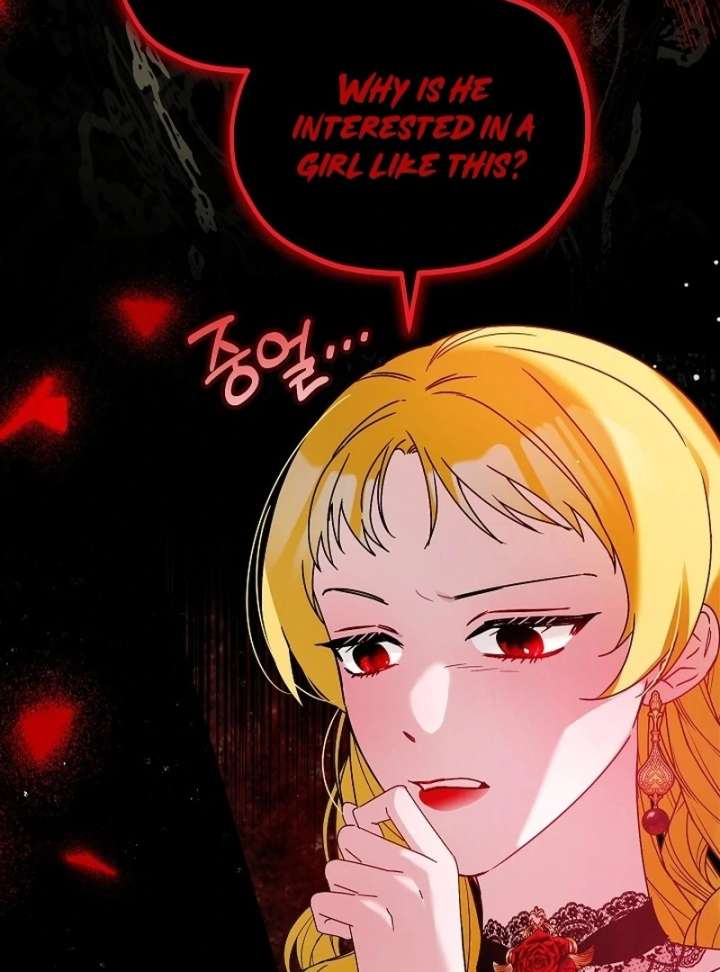 The Lady Who Hides the Zombies Chapter 24 page 27 - 