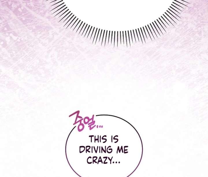 The Lady Who Hides the Zombies Chapter 24 page 42 - 
