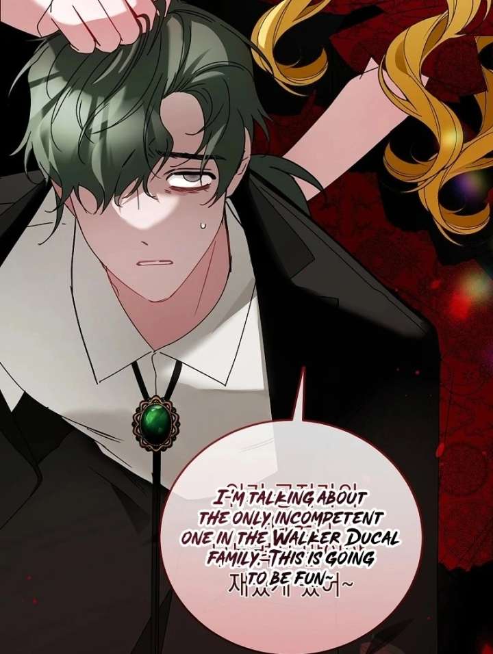 The Lady Who Hides the Zombies Chapter 24 page 71 - 