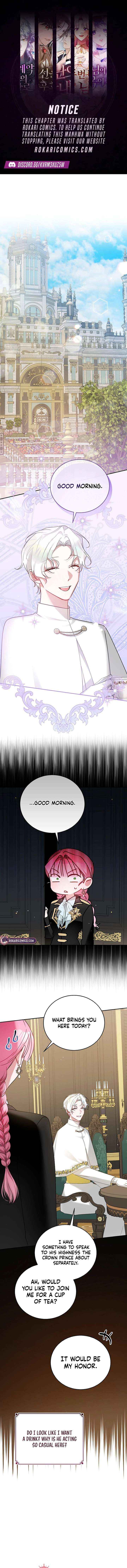 The Lady Who Hides the Zombies Chapter 27 page 1 - 