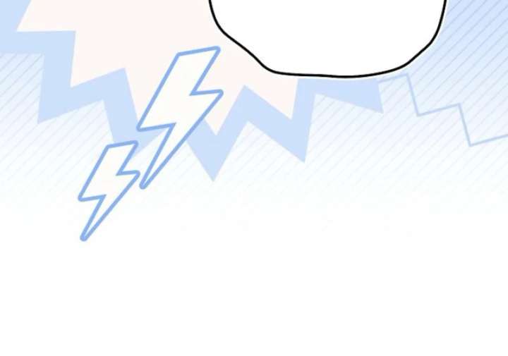 The Lady Who Hides the Zombies Chapter 3 page 25 - 