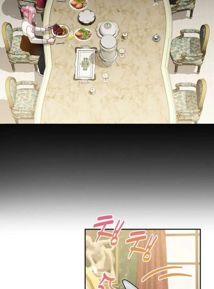 The Lady Who Hides the Zombies Chapter 3 page 39 - 
