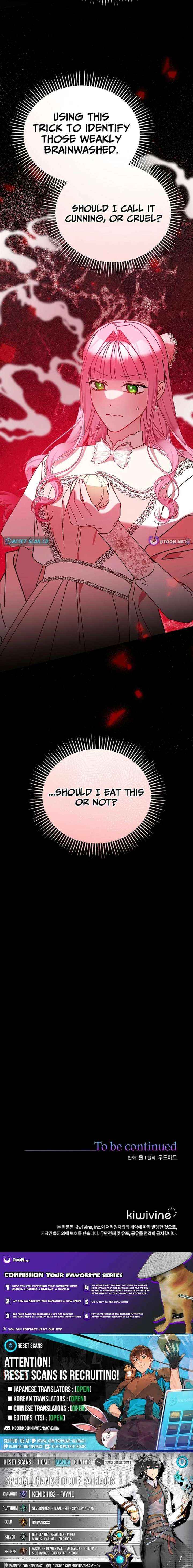 The Lady Who Hides the Zombies Chapter 30 page 23 - 