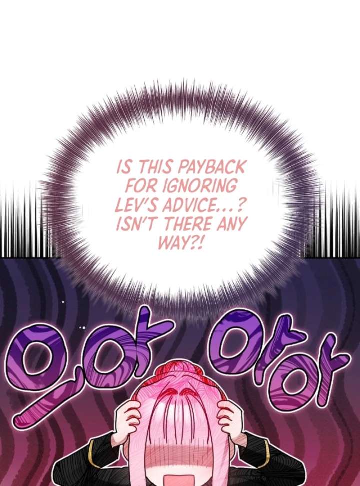 The Lady Who Hides the Zombies Chapter 4 page 69 - 