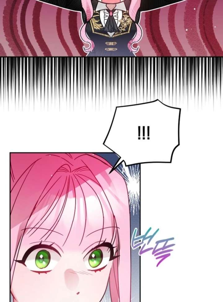 The Lady Who Hides the Zombies Chapter 4 page 70 - 