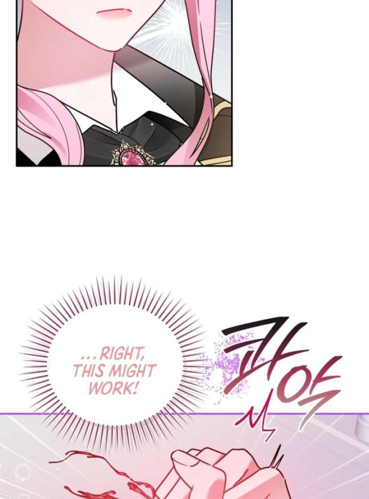 The Lady Who Hides the Zombies Chapter 4 page 71 - 