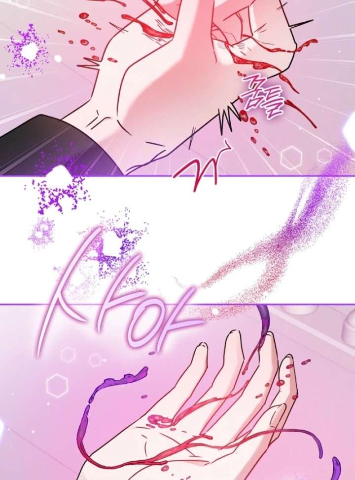 The Lady Who Hides the Zombies Chapter 4 page 72 - 
